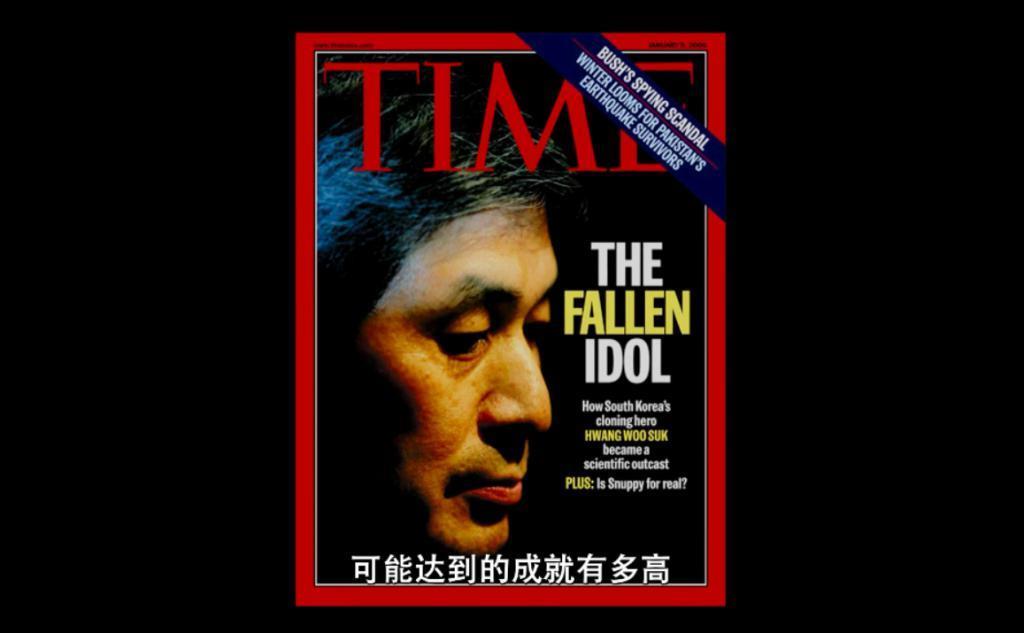 这顶流中的顶流，也「塌房」了