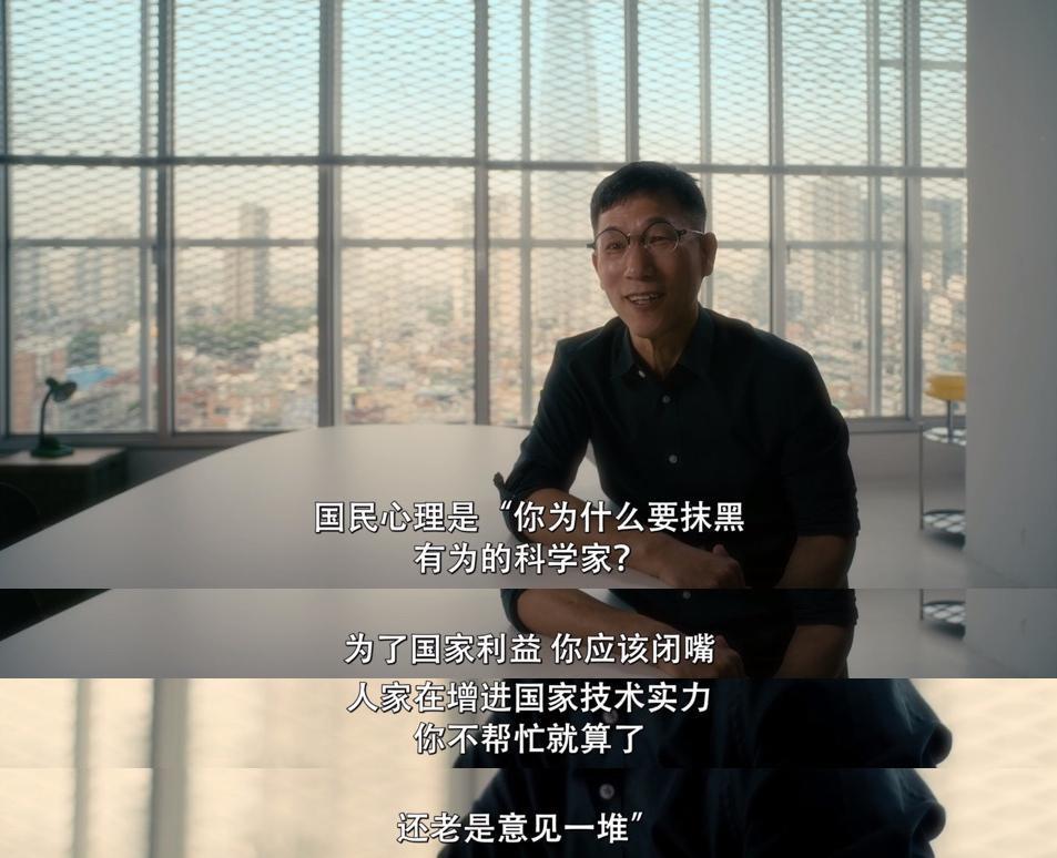 这顶流中的顶流，也「塌房」了