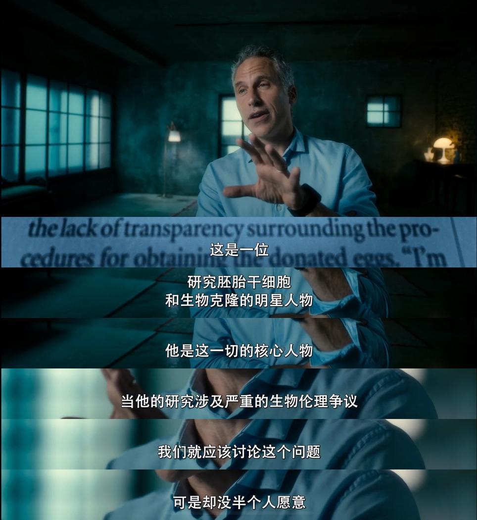 这顶流中的顶流，也「塌房」了