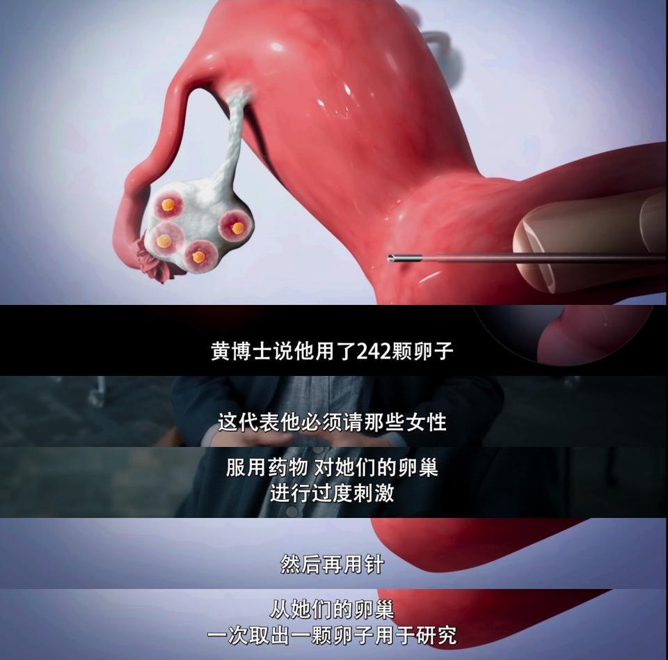这顶流中的顶流，也「塌房」了