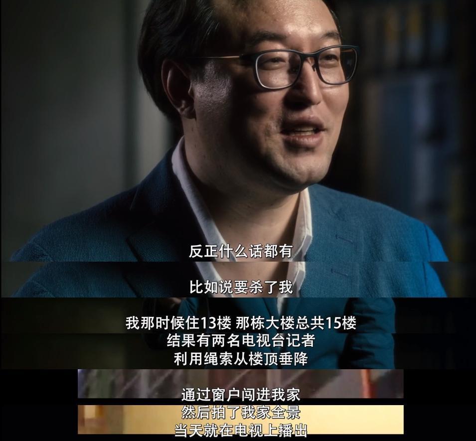 这顶流中的顶流，也「塌房」了