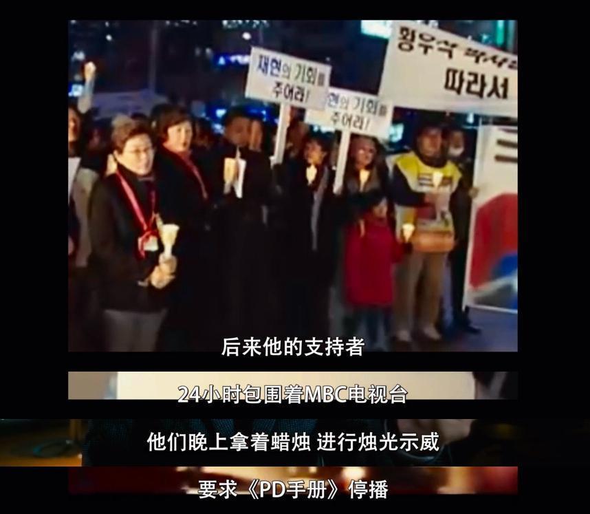 这顶流中的顶流，也「塌房」了