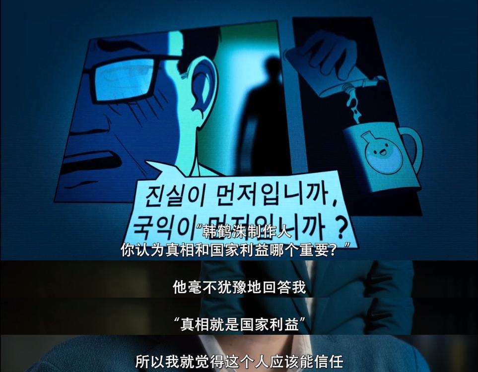这顶流中的顶流，也「塌房」了