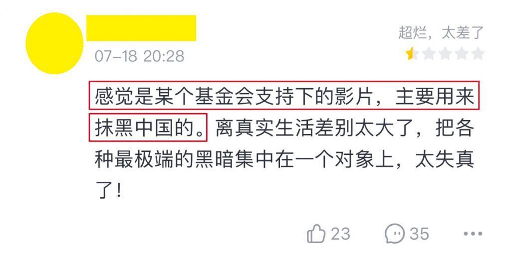 这顶流中的顶流，也「塌房」了