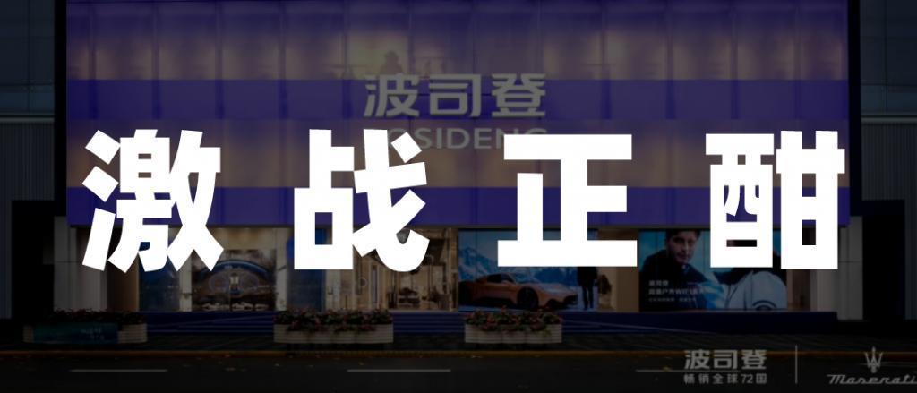 失去羽绒服自由的年轻人，涌进反季大鹅店