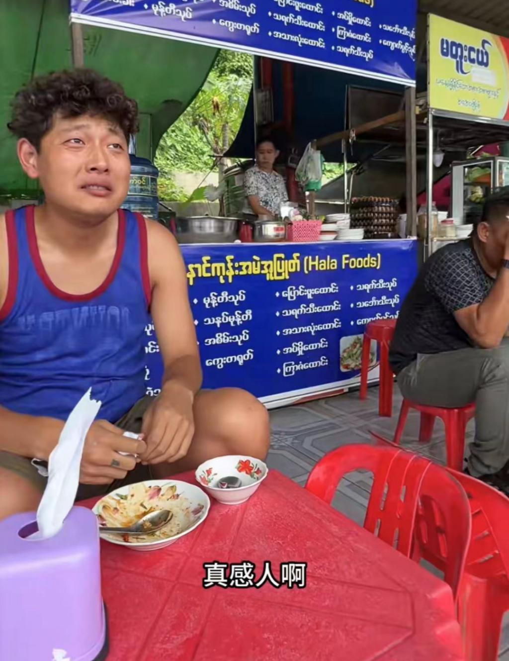 曝网红在缅甸被控制，反穿衣服脚旁蹲人，一反常态邀粉丝出国