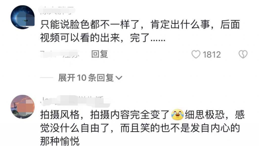 曝网红在缅甸被控制，反穿衣服脚旁蹲人，一反常态邀粉丝出国