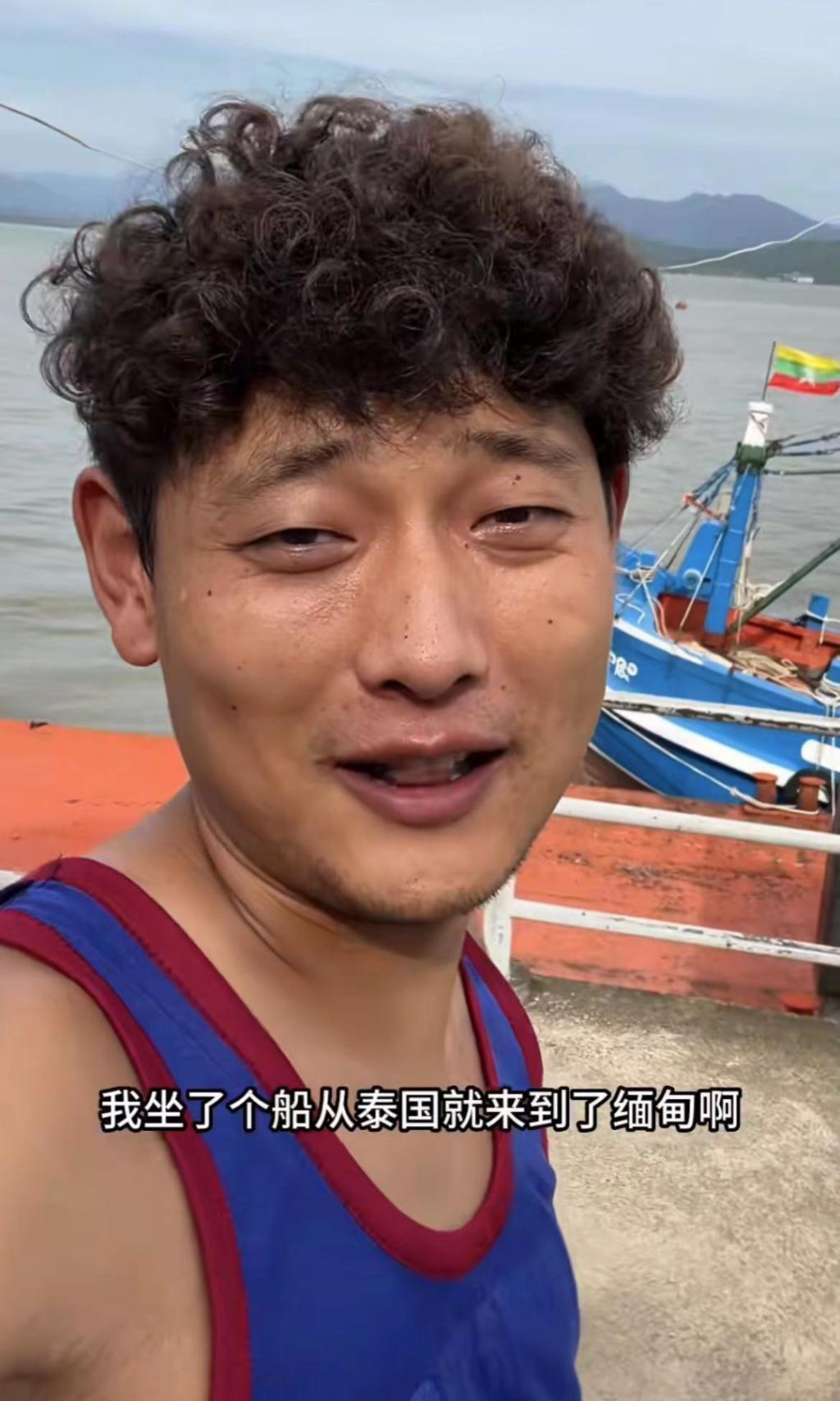 曝网红在缅甸被控制，反穿衣服脚旁蹲人，一反常态邀粉丝出国