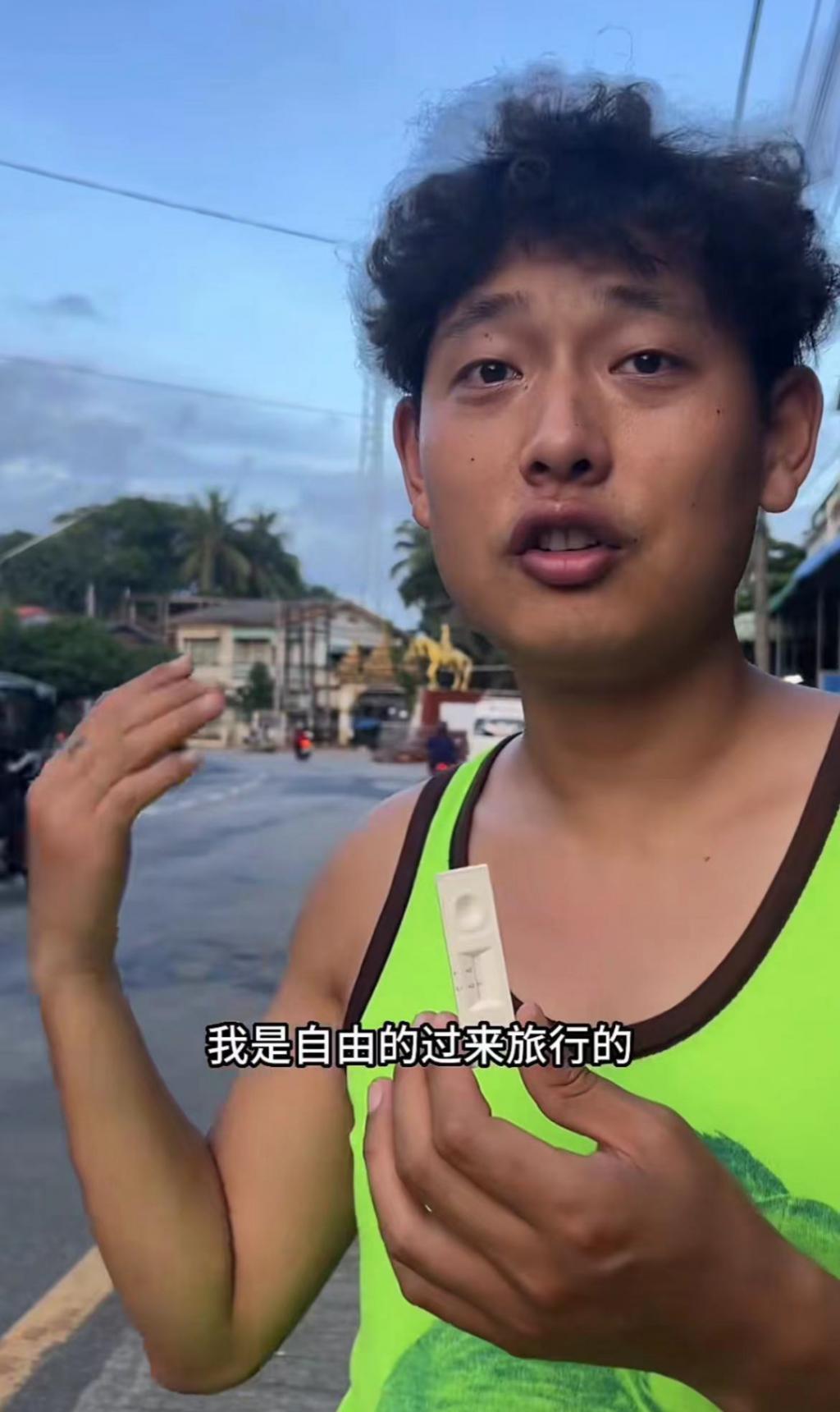 曝网红在缅甸被控制，反穿衣服脚旁蹲人，一反常态邀粉丝出国