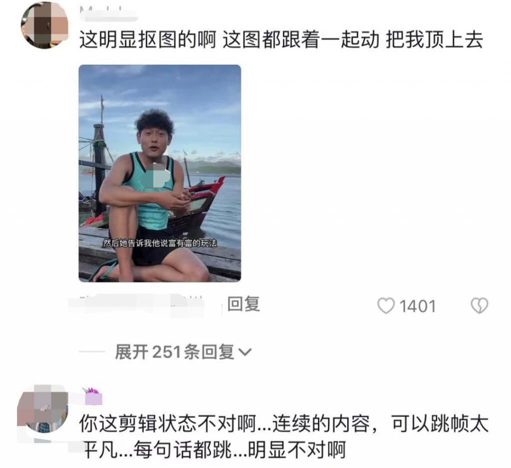 曝网红在缅甸被控制，反穿衣服脚旁蹲人，一反常态邀粉丝出国