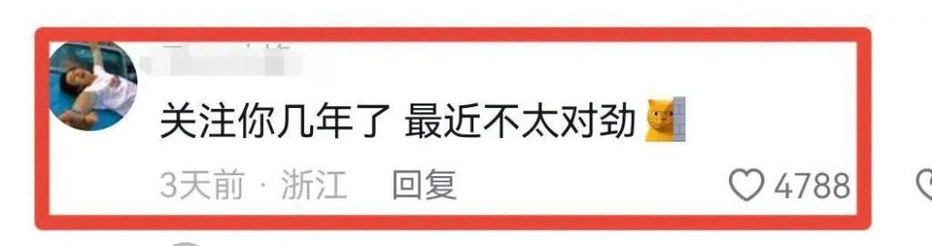 曝网红在缅甸被控制，反穿衣服脚旁蹲人，一反常态邀粉丝出国