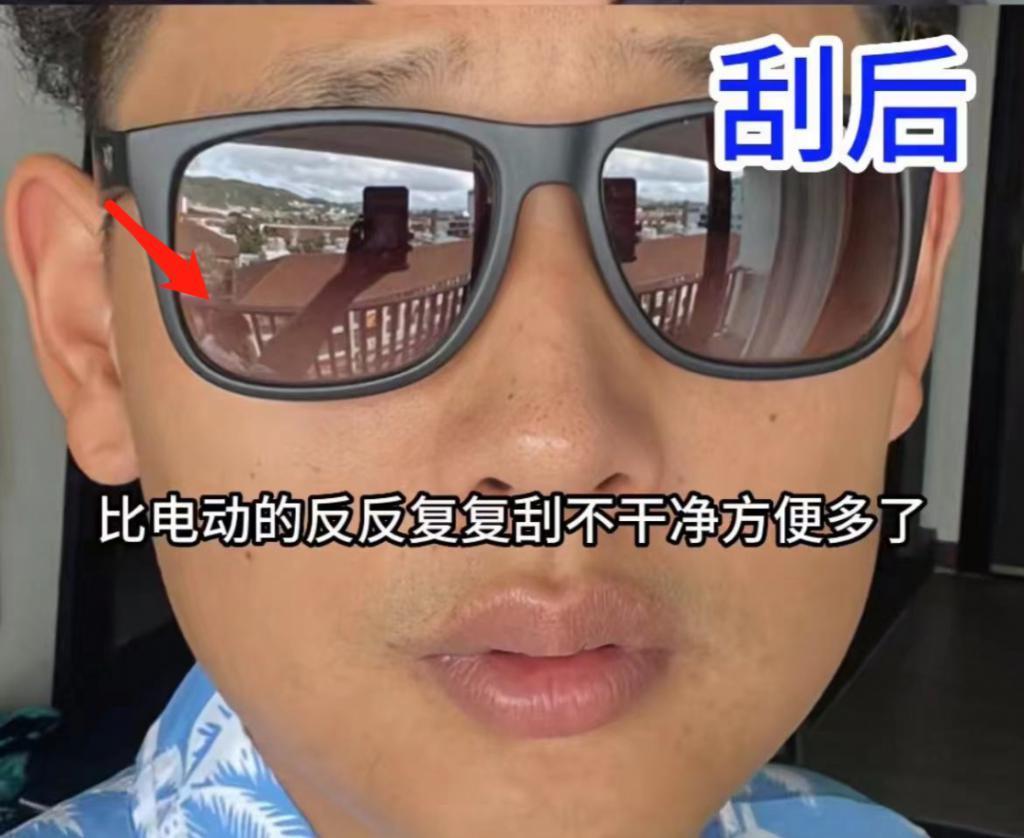 曝网红在缅甸被控制，反穿衣服脚旁蹲人，一反常态邀粉丝出国