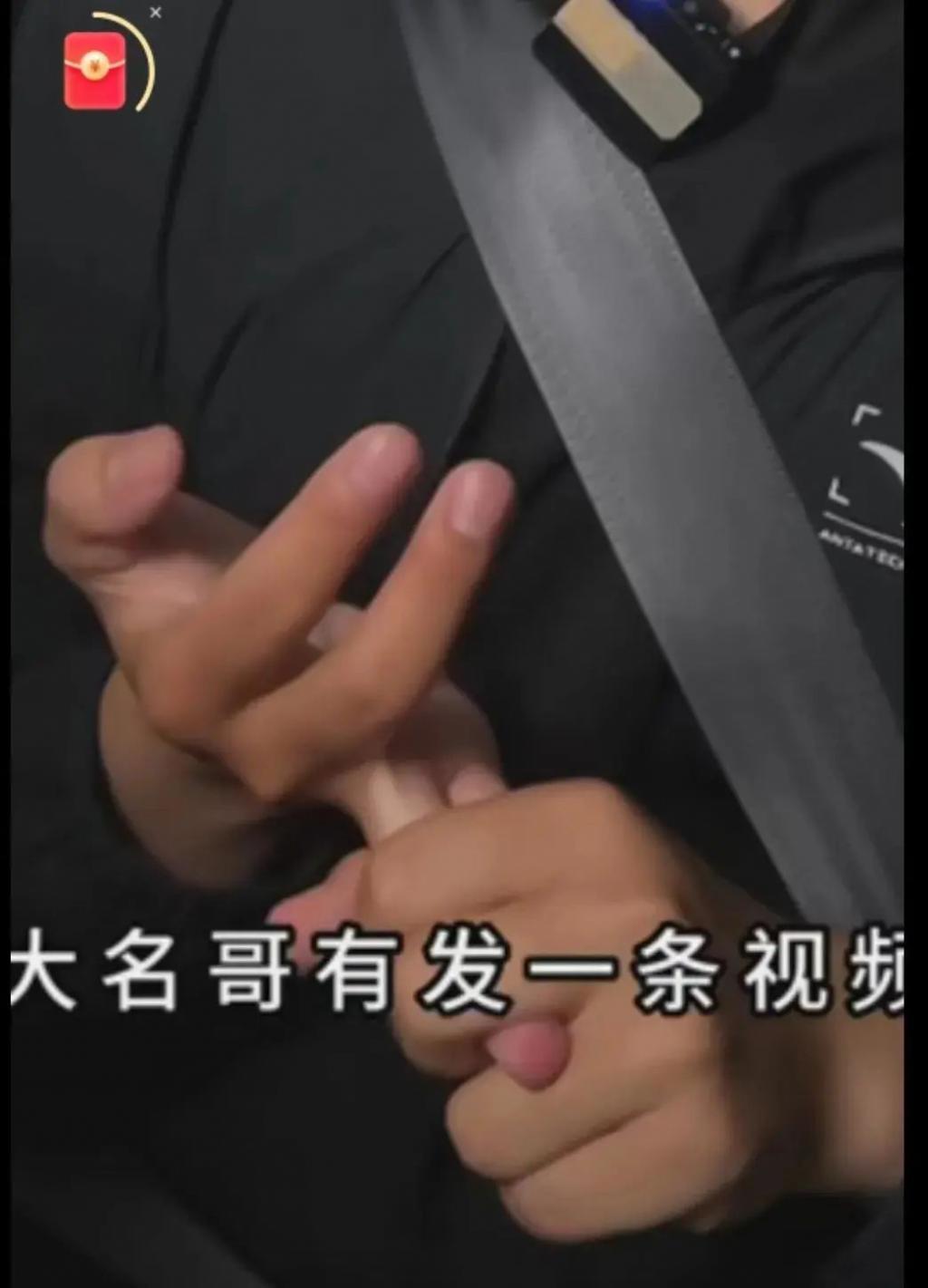 曝网红在缅甸被控制，反穿衣服脚旁蹲人，一反常态邀粉丝出国