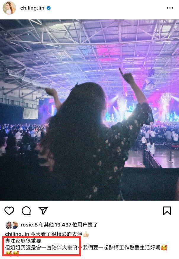 林志玲否认隐退！和经纪人双双改口引争议，内幕遭曝光