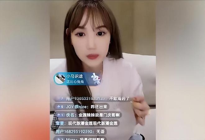 王宝强晒女儿手写的鼓励信，疑是马蓉代笔