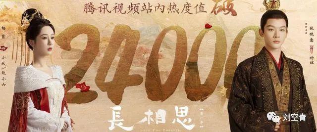 这瓜，她不爆说不过去？
