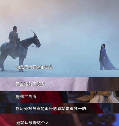 这荷尔蒙，胡军看了都沉默