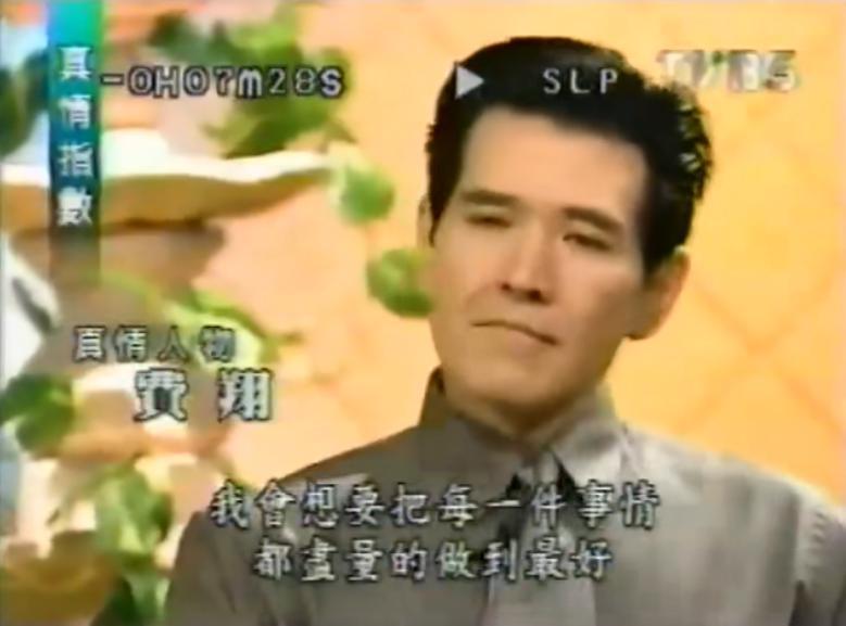这荷尔蒙，胡军看了都沉默