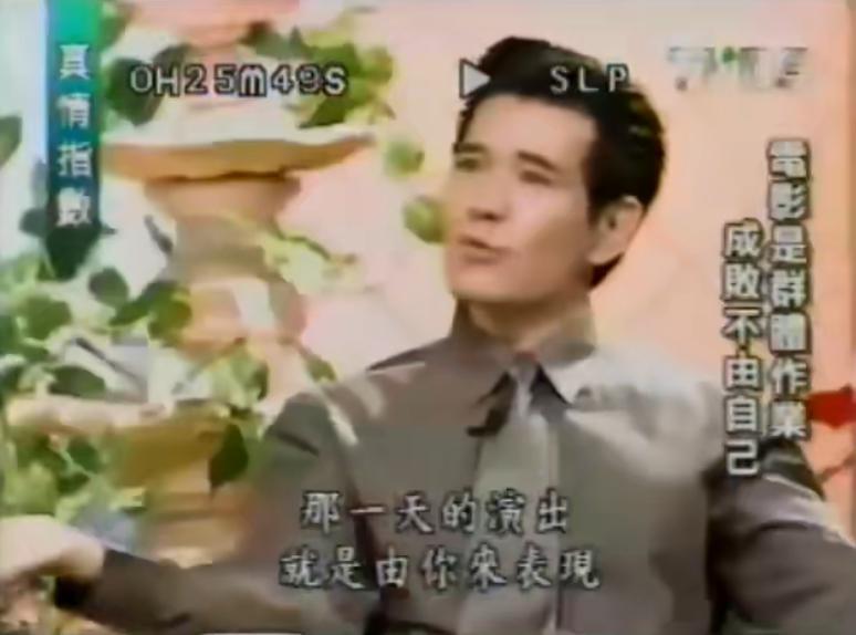 这荷尔蒙，胡军看了都沉默