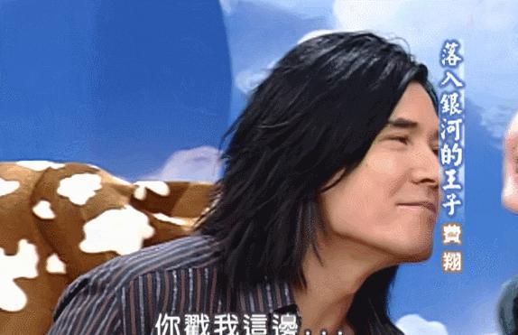 这荷尔蒙，胡军看了都沉默