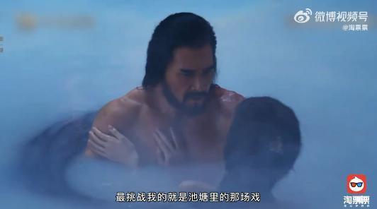 这荷尔蒙，胡军看了都沉默