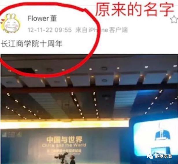 结婚了，但没啥祝福呢？