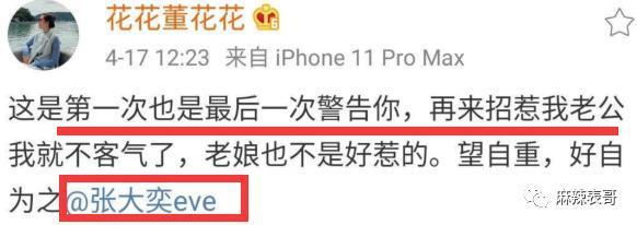 结婚了，但没啥祝福呢？