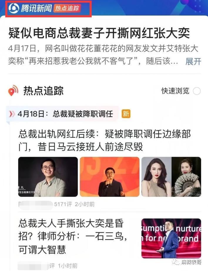 结婚了，但没啥祝福呢？