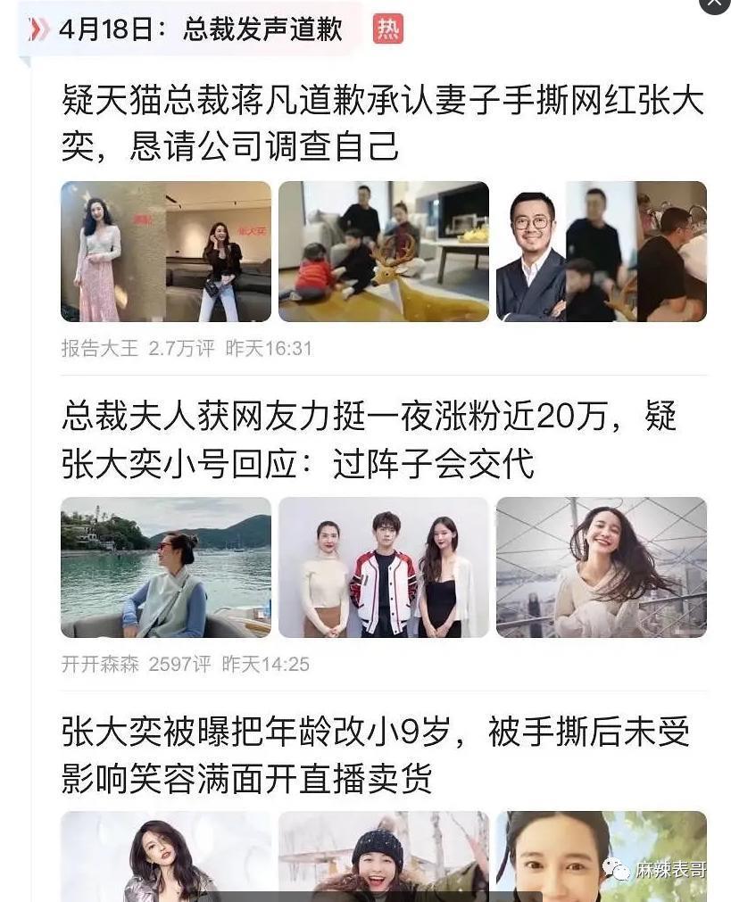 结婚了，但没啥祝福呢？
