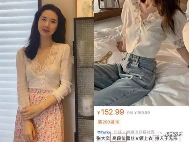 结婚了，但没啥祝福呢？