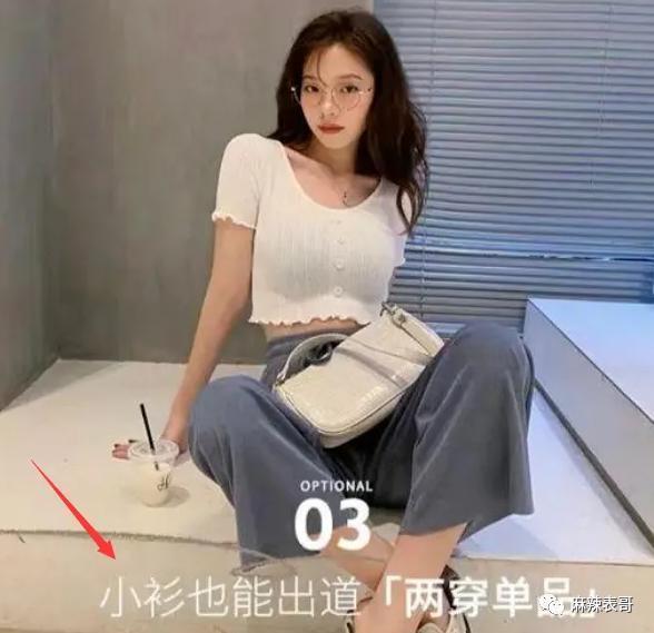 结婚了，但没啥祝福呢？