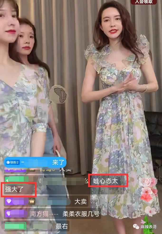 结婚了，但没啥祝福呢？