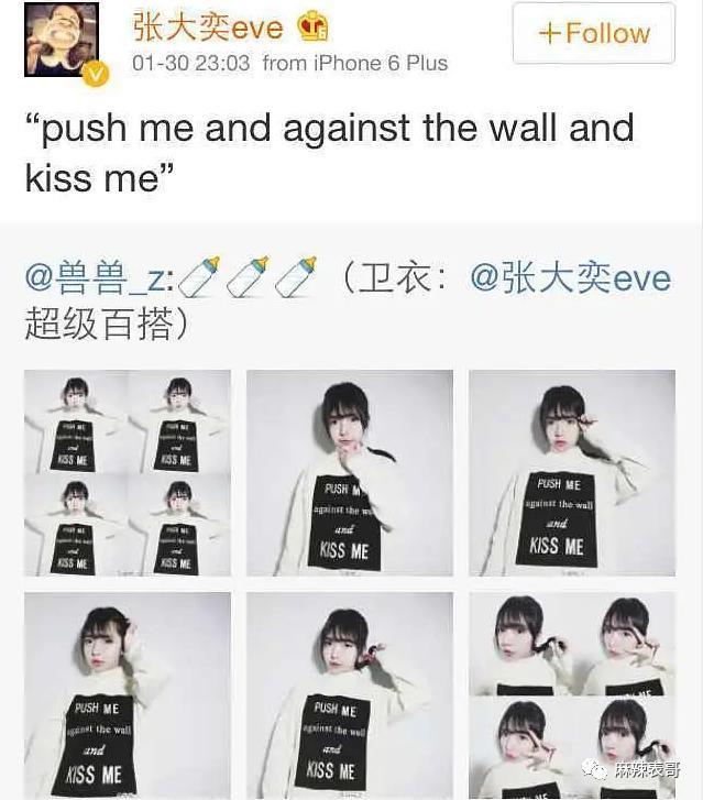 结婚了，但没啥祝福呢？