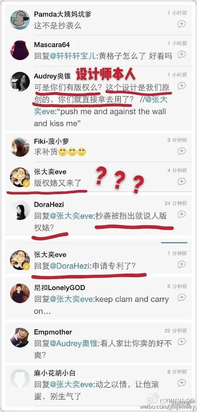 结婚了，但没啥祝福呢？