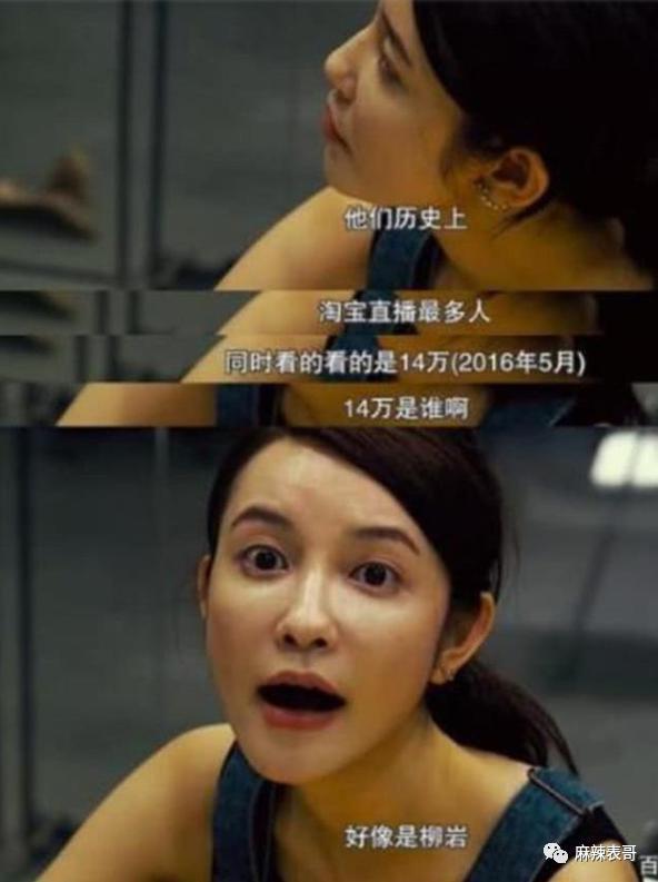 结婚了，但没啥祝福呢？