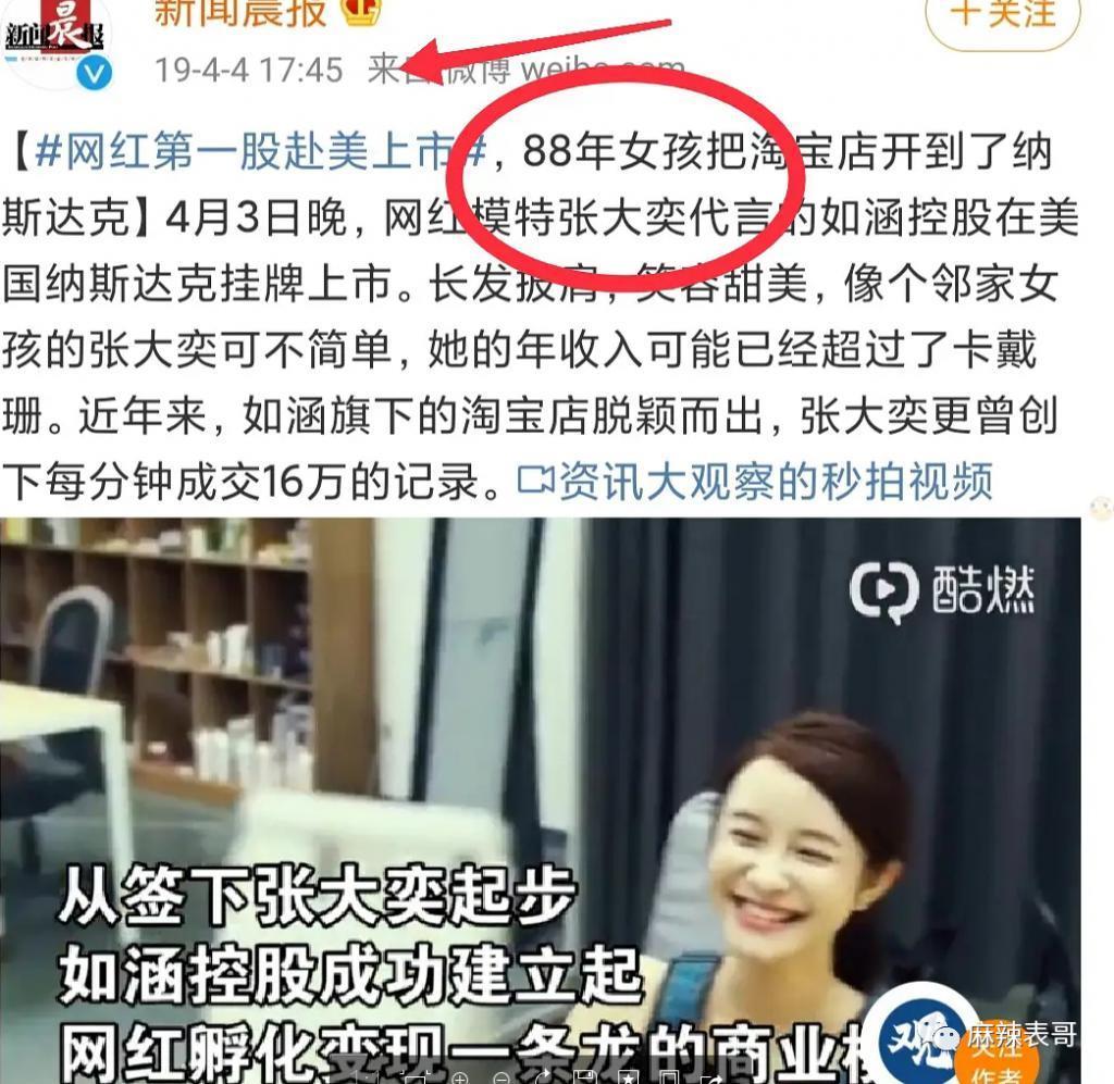 结婚了，但没啥祝福呢？