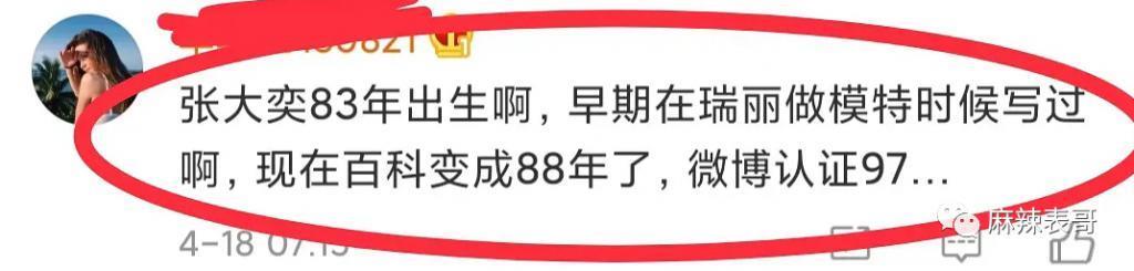 结婚了，但没啥祝福呢？