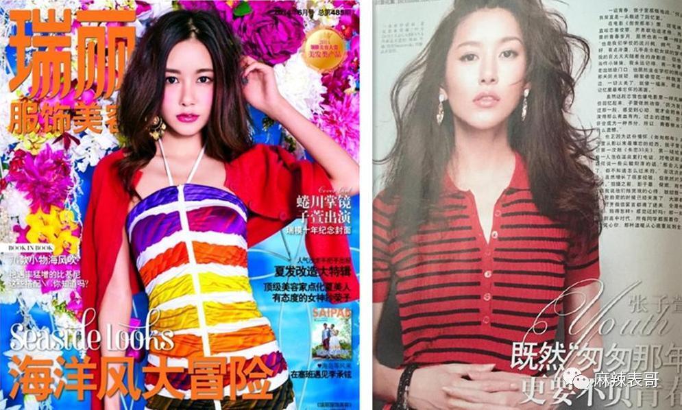 结婚了，但没啥祝福呢？