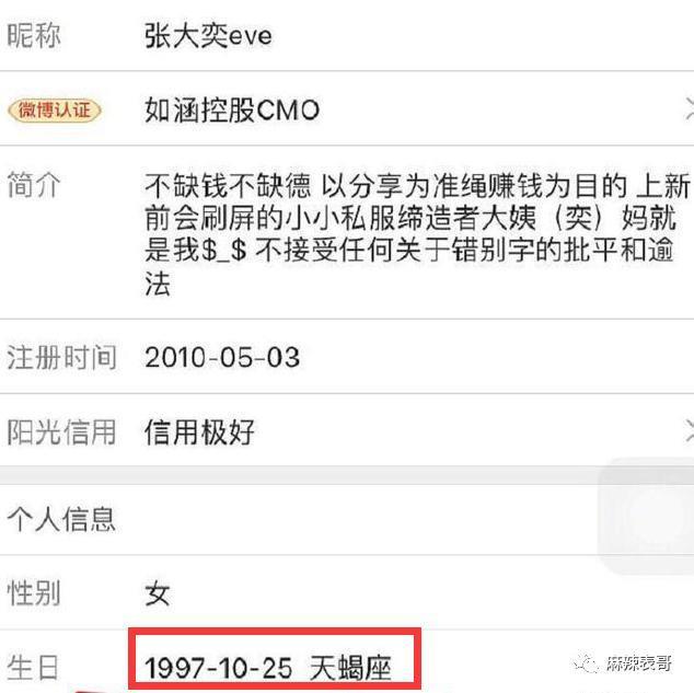 结婚了，但没啥祝福呢？