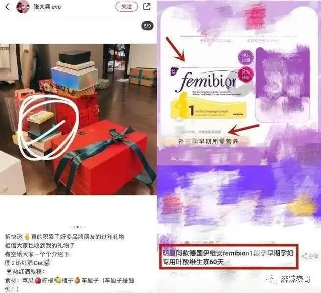 结婚了，但没啥祝福呢？