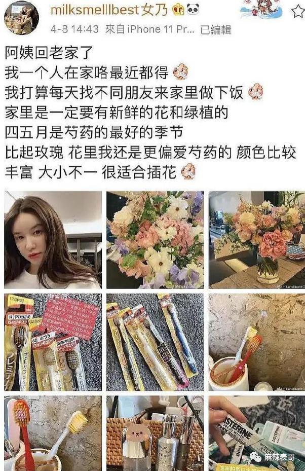 结婚了，但没啥祝福呢？