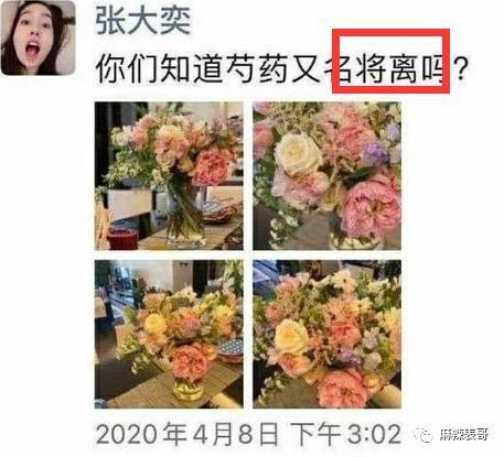 结婚了，但没啥祝福呢？