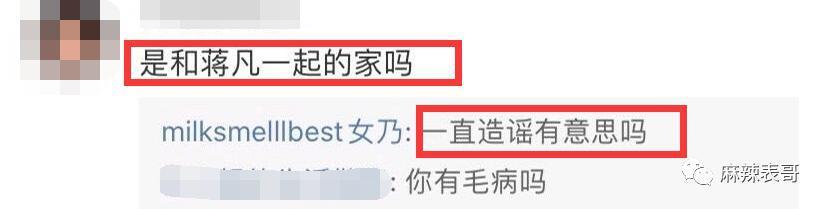 结婚了，但没啥祝福呢？