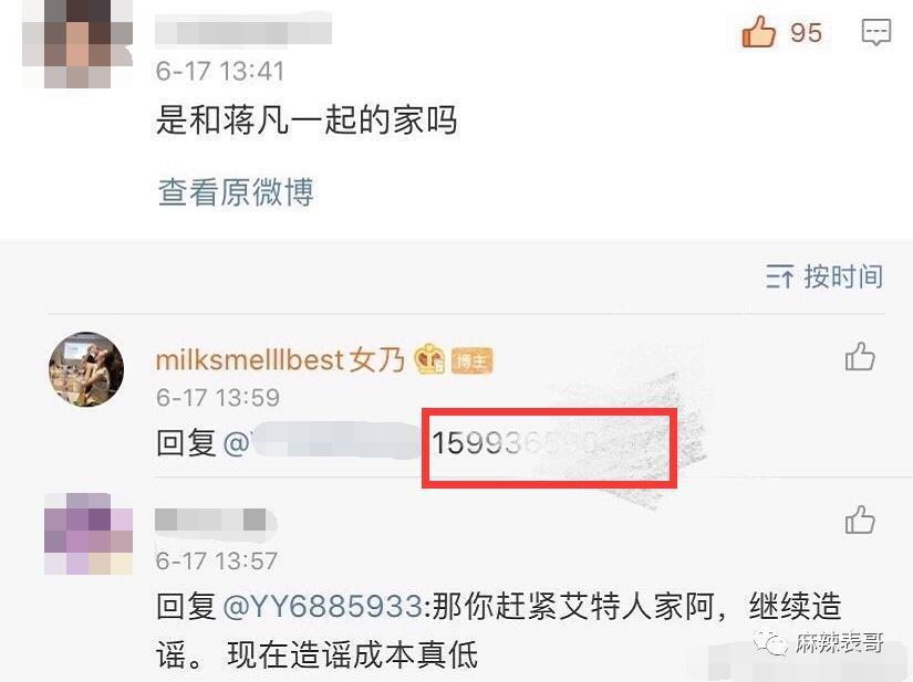 结婚了，但没啥祝福呢？