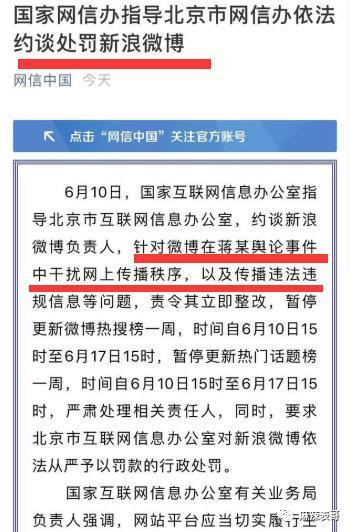 结婚了，但没啥祝福呢？
