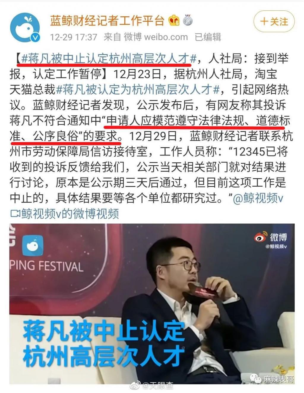 结婚了，但没啥祝福呢？