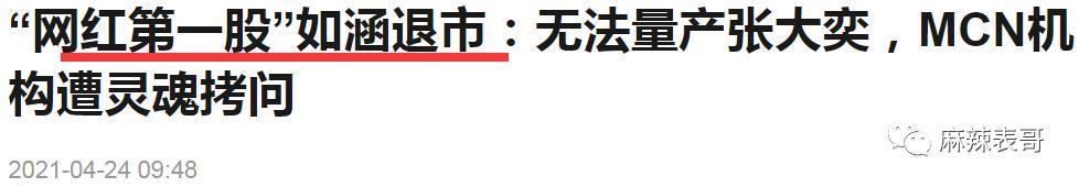 结婚了，但没啥祝福呢？