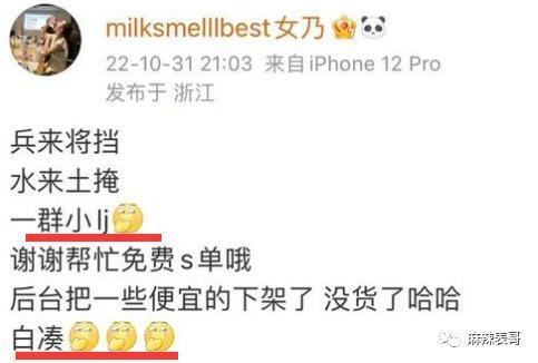 结婚了，但没啥祝福呢？