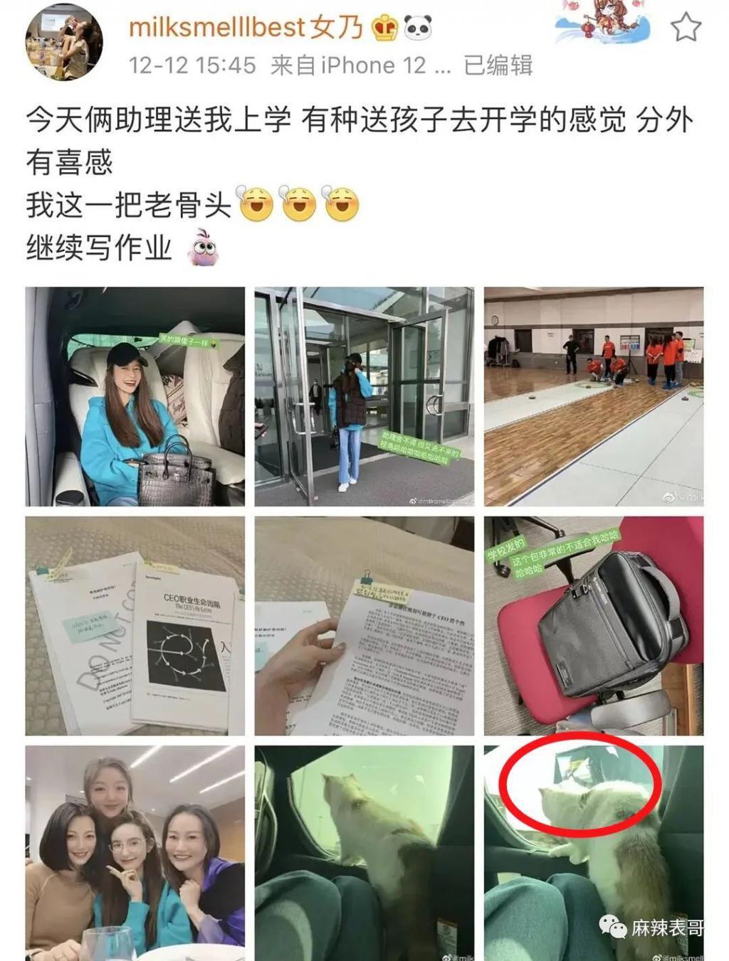 结婚了，但没啥祝福呢？