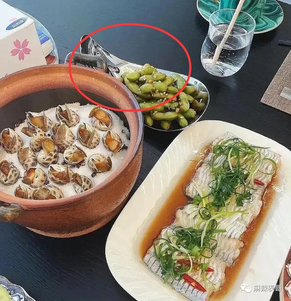 结婚了，但没啥祝福呢？